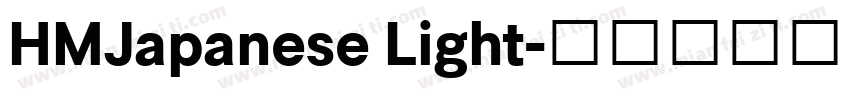 HMJapanese Light字体转换